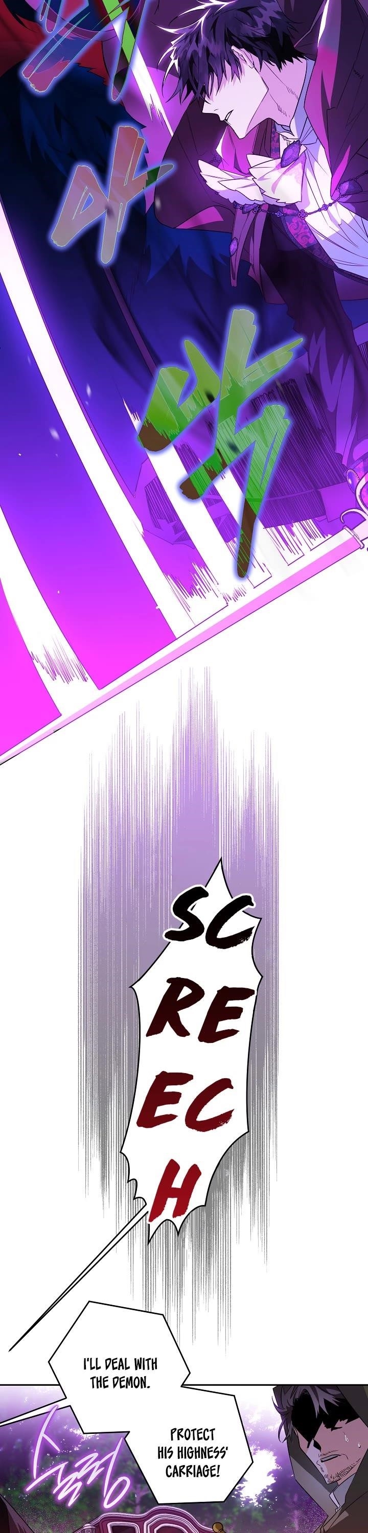 Sigrid - Chapter 23 Page 32