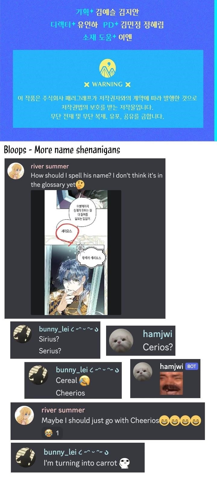 Sigrid - Chapter 23 Page 42