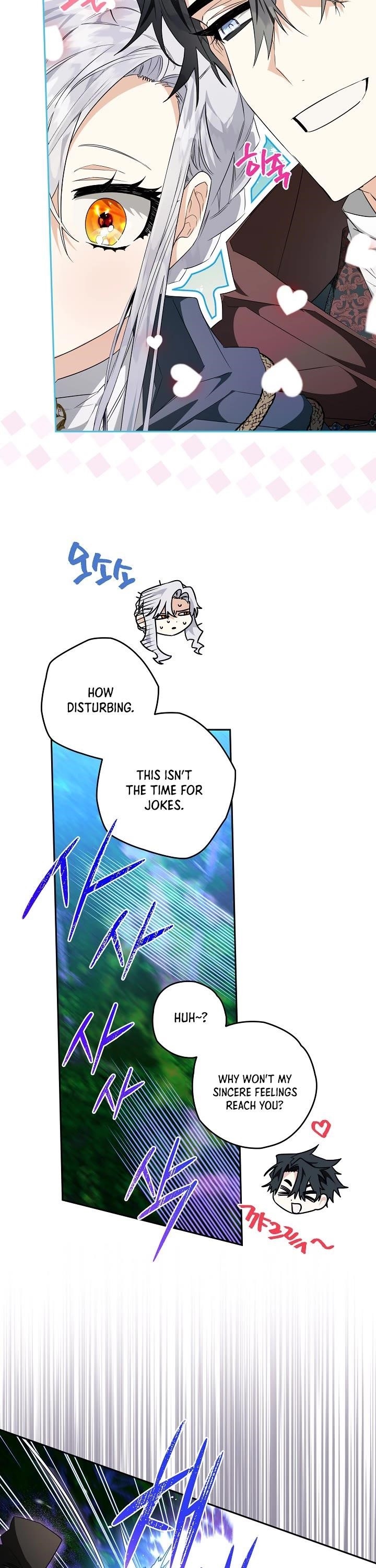 Sigrid - Chapter 24 Page 13