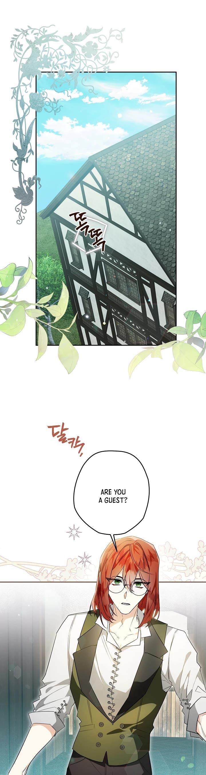 Sigrid - Chapter 24 Page 29