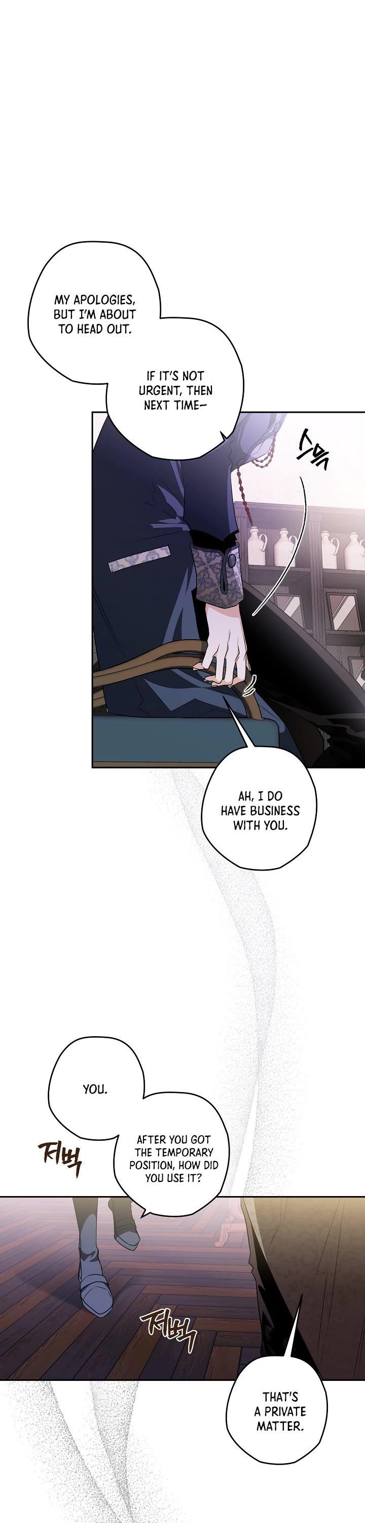 Sigrid - Chapter 24 Page 33