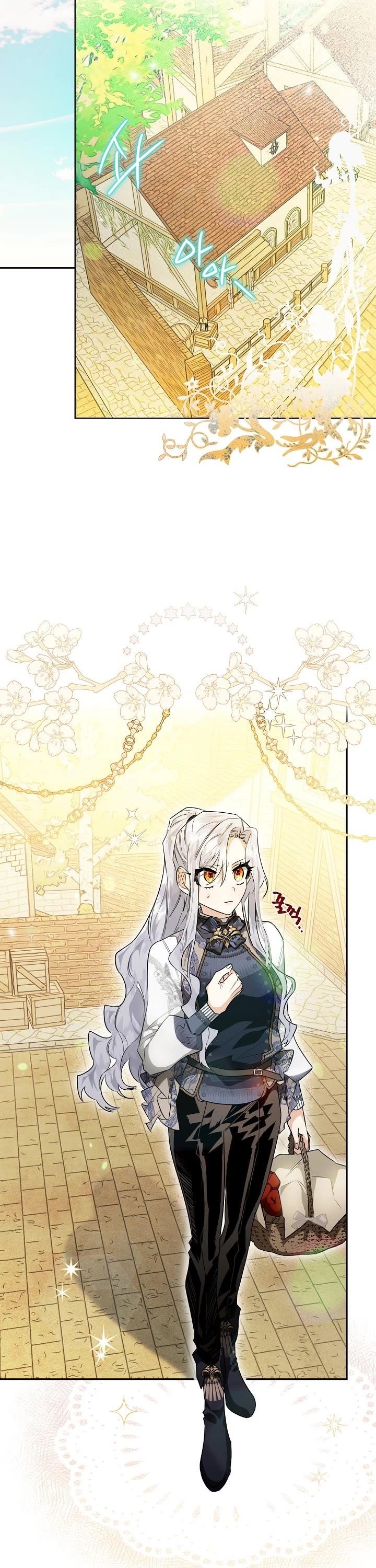 Sigrid - Chapter 26 Page 19