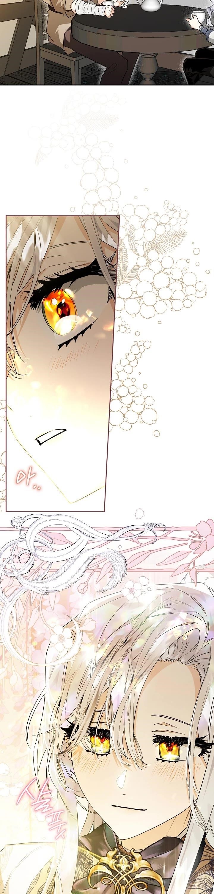 Sigrid - Chapter 27 Page 13