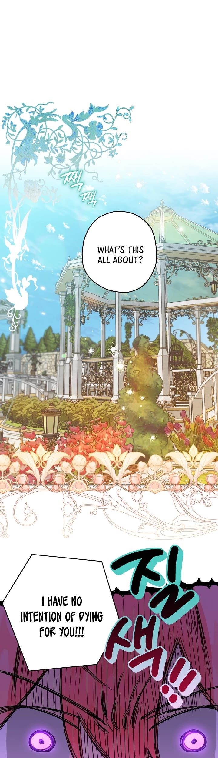 Sigrid - Chapter 27 Page 15