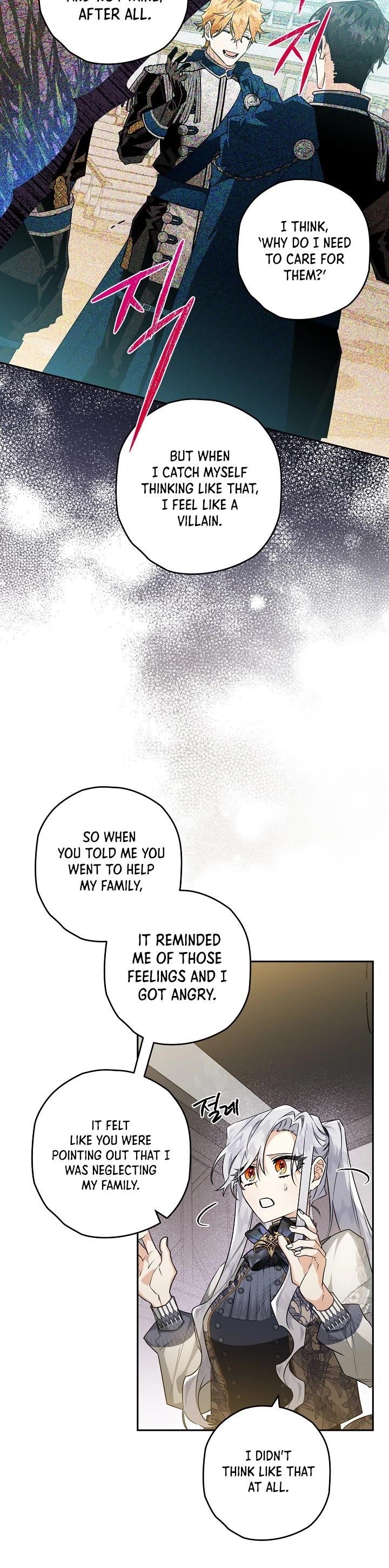 Sigrid - Chapter 27 Page 6