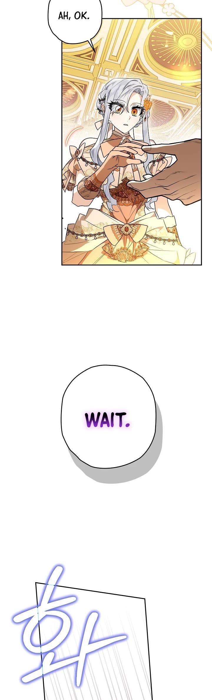 Sigrid - Chapter 28 Page 28