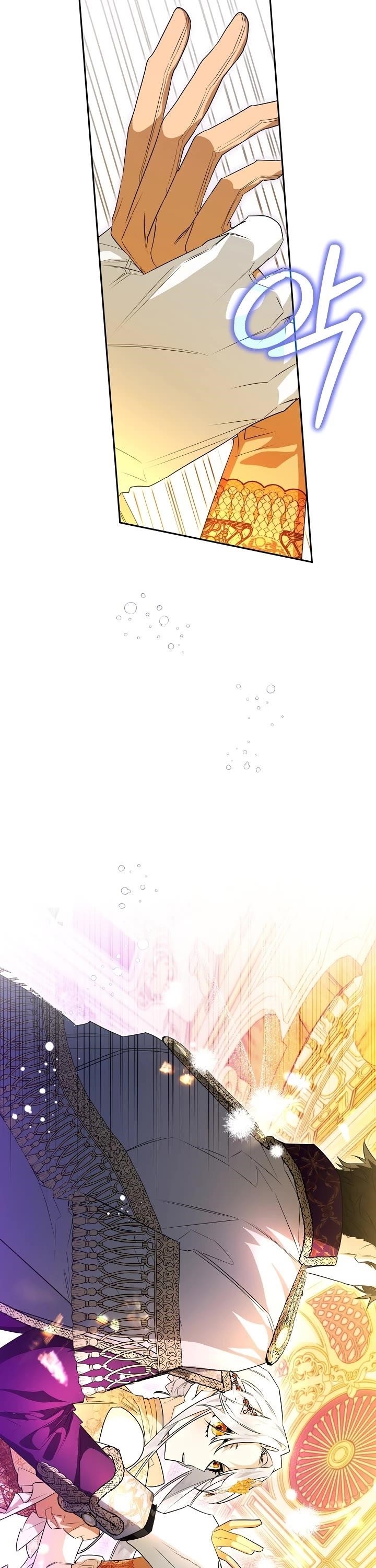 Sigrid - Chapter 28 Page 29