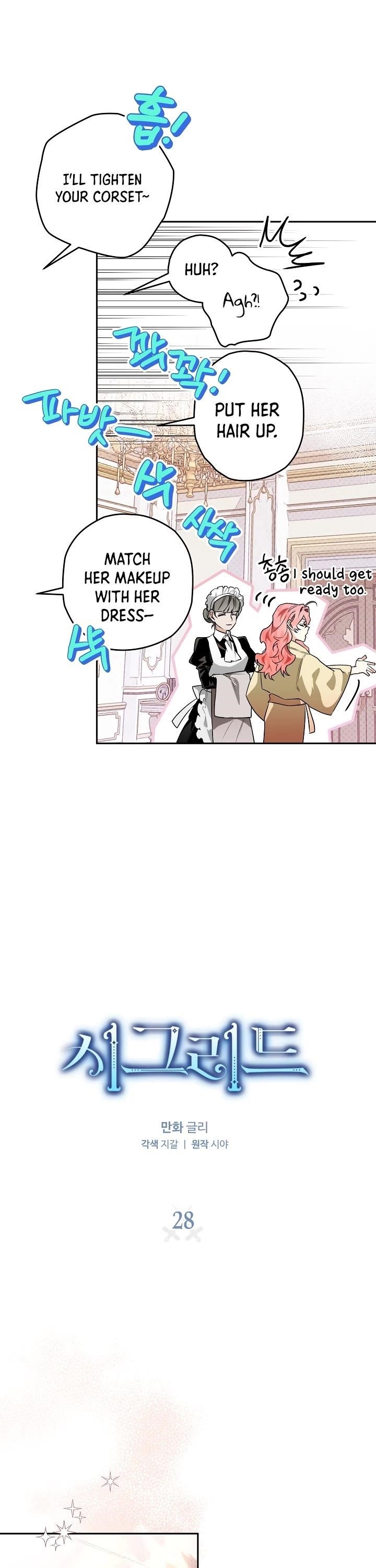 Sigrid - Chapter 28 Page 4