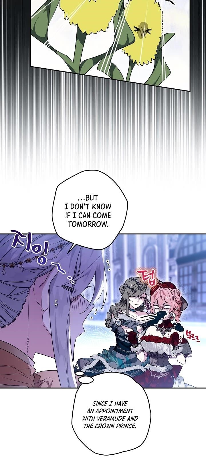 Sigrid - Chapter 29 Page 34