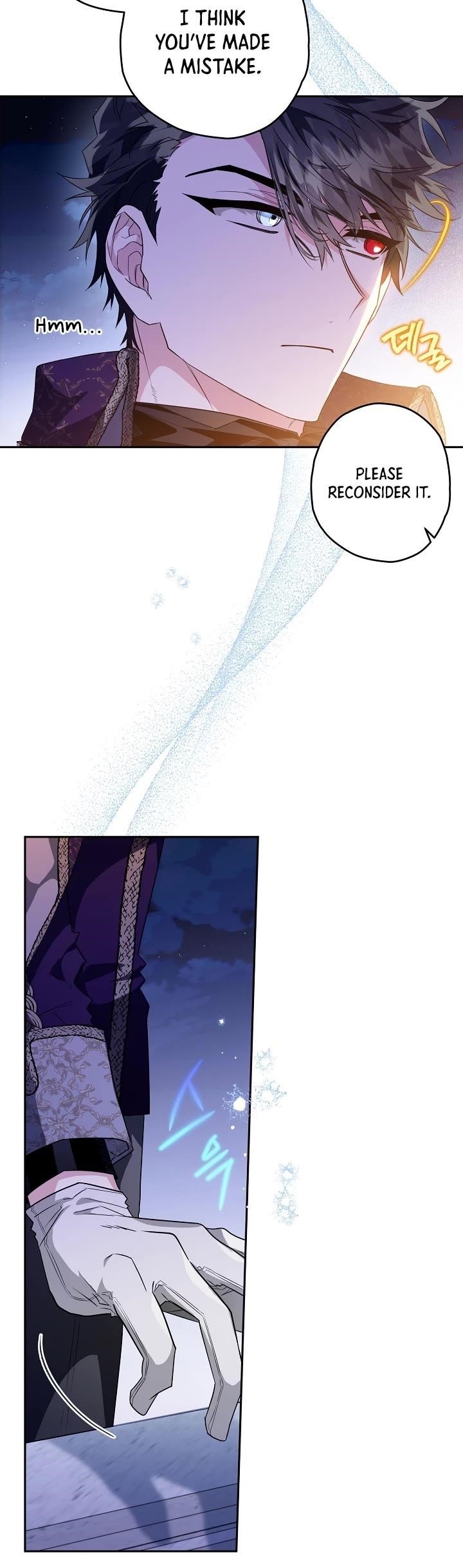 Sigrid - Chapter 29 Page 4