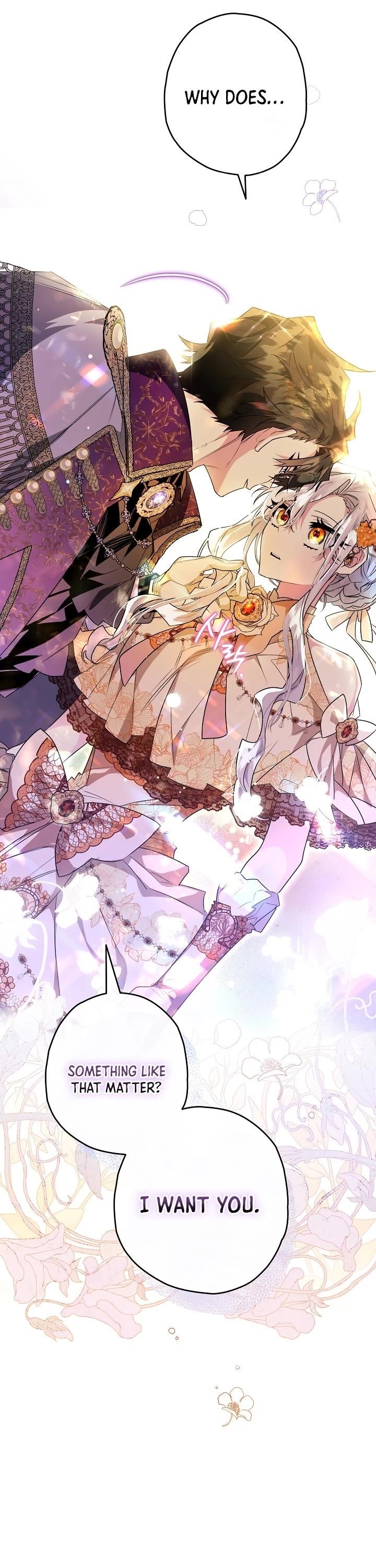 Sigrid - Chapter 29 Page 5