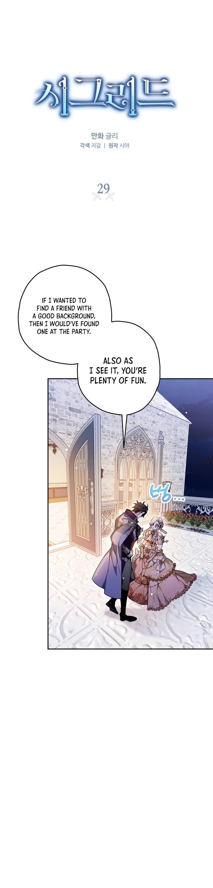 Sigrid - Chapter 29 Page 6