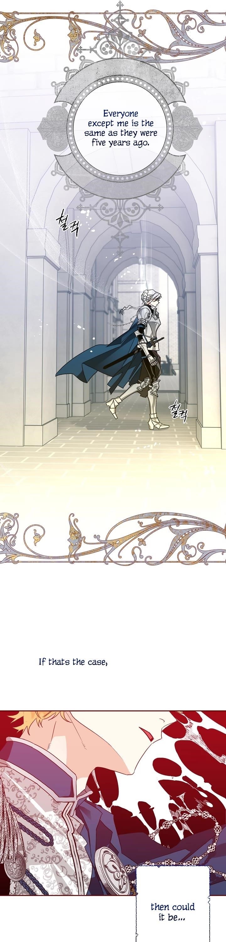 Sigrid - Chapter 3 Page 13