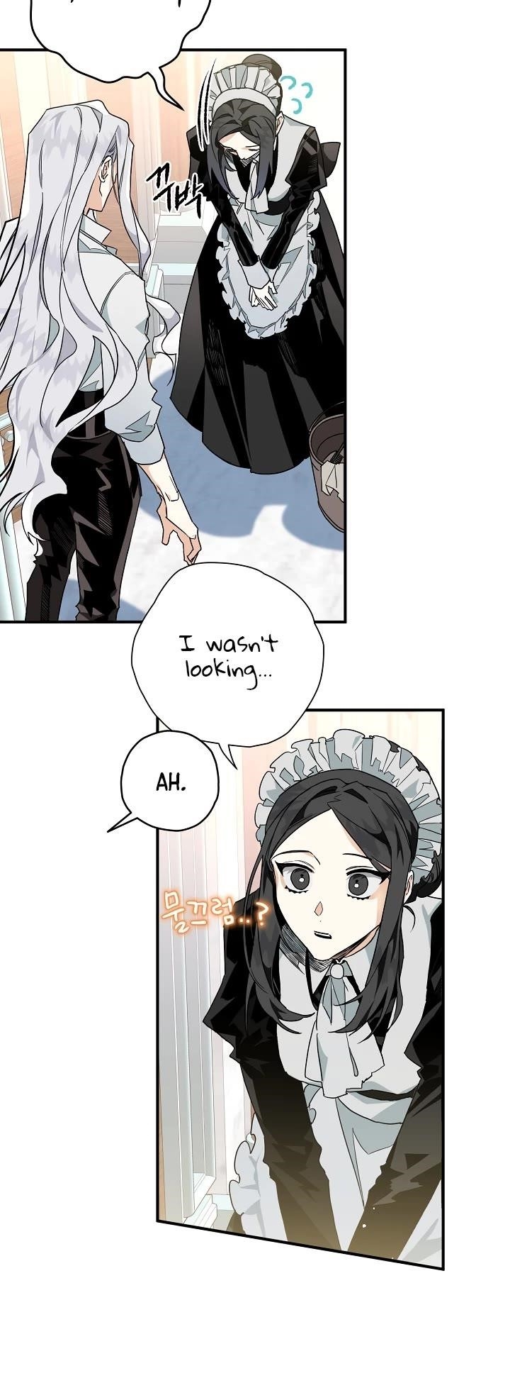 Sigrid - Chapter 3 Page 3