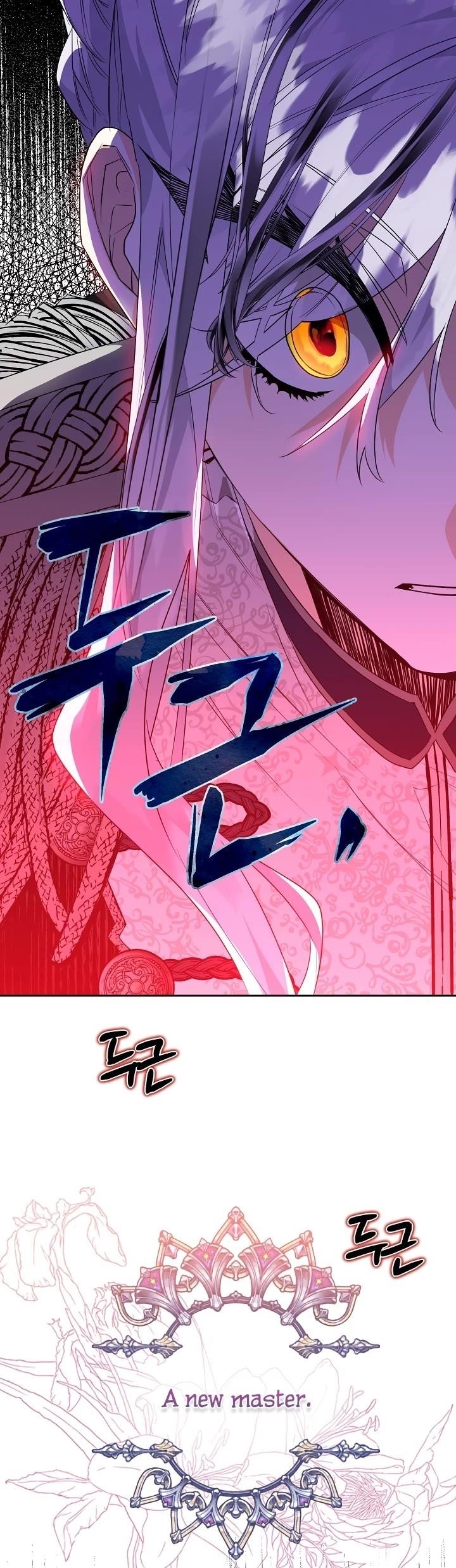 Sigrid - Chapter 30 Page 33