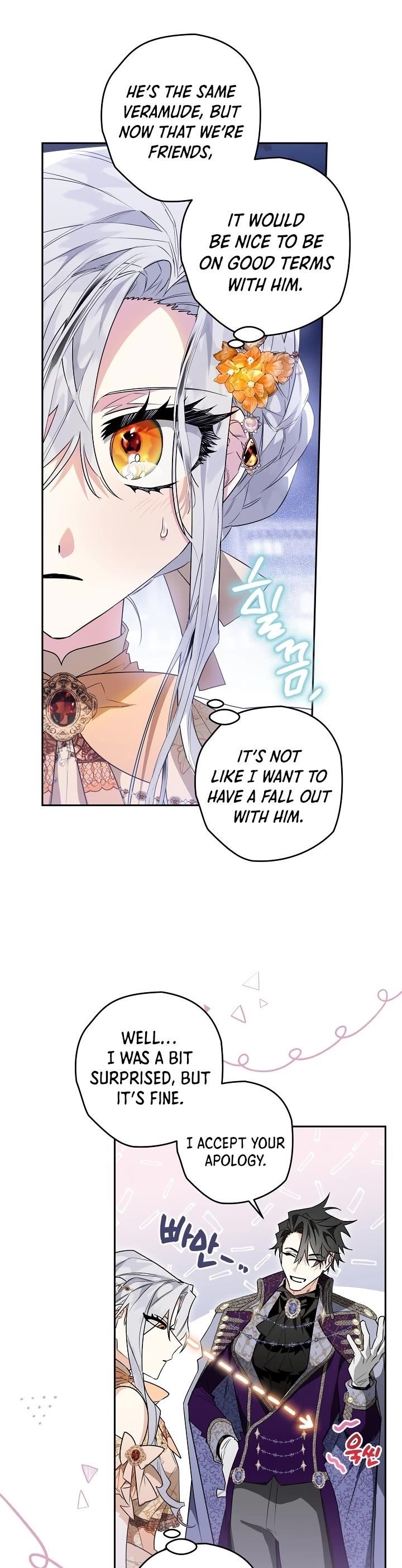 Sigrid - Chapter 30 Page 7