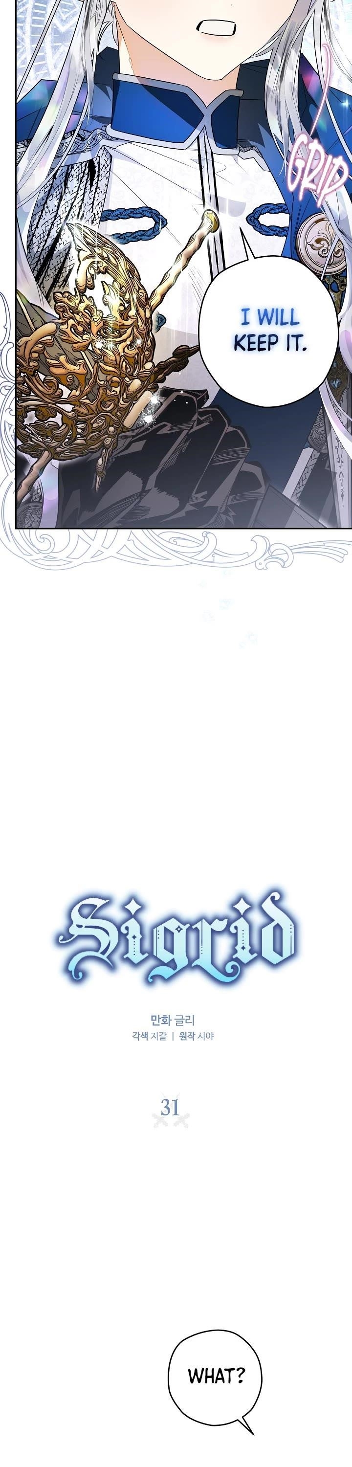 Sigrid - Chapter 31 Page 5