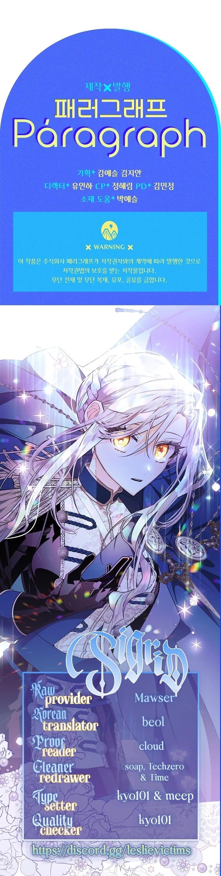 Sigrid - Chapter 38 Page 53