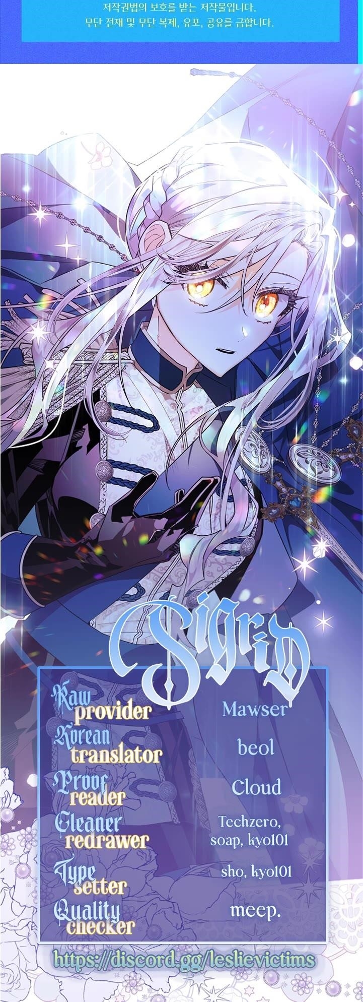 Sigrid - Chapter 39 Page 55