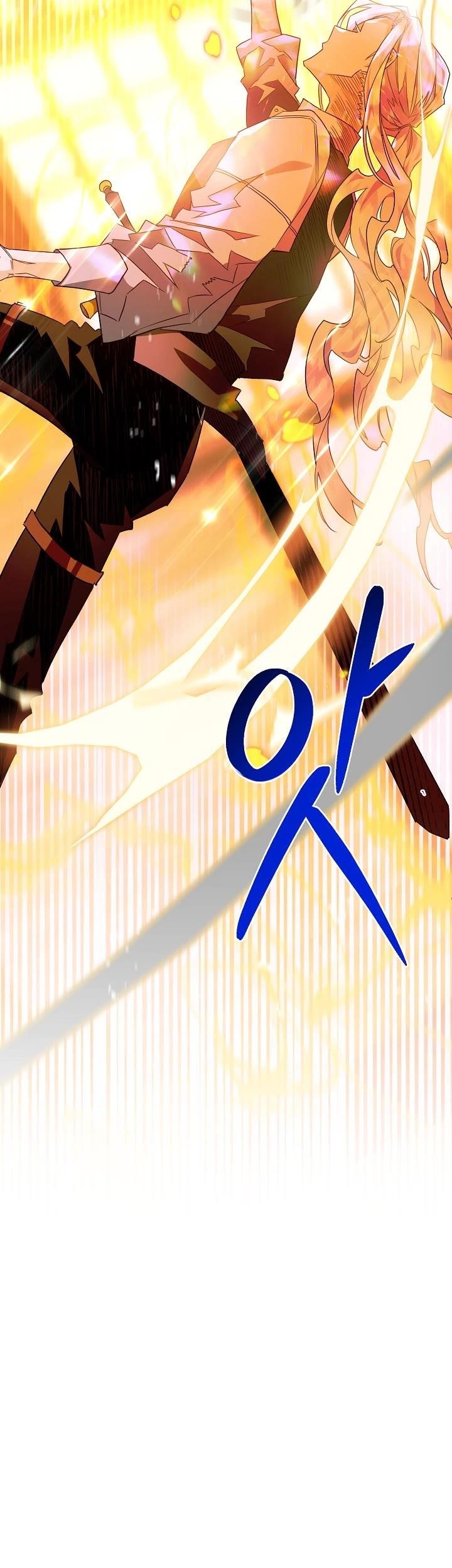 Sigrid - Chapter 4 Page 45