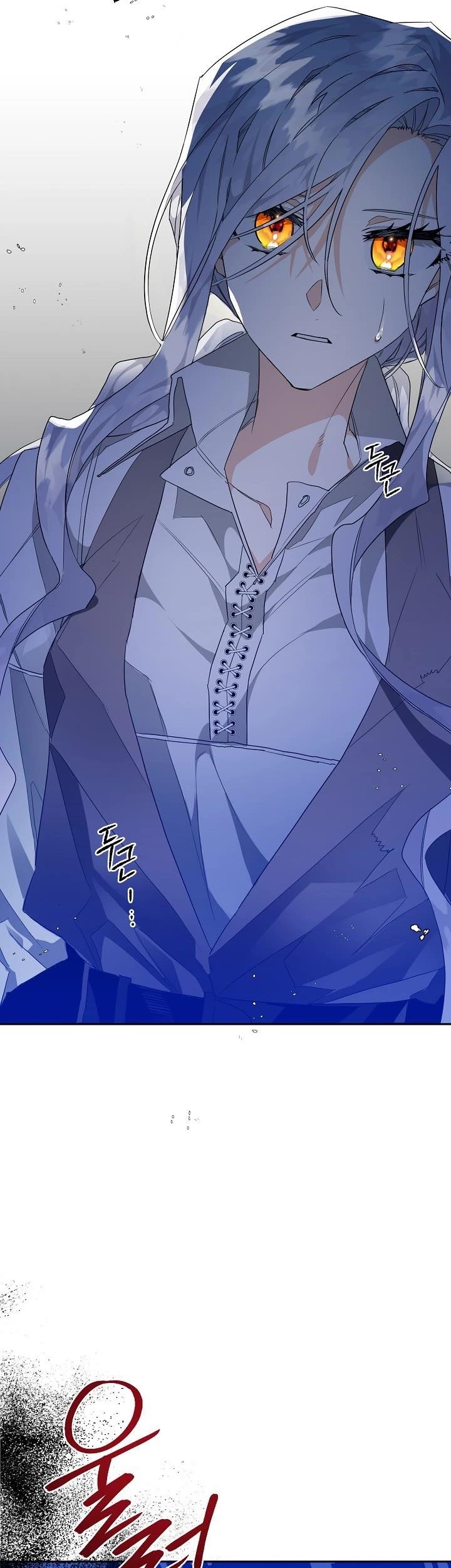 Sigrid - Chapter 4 Page 49