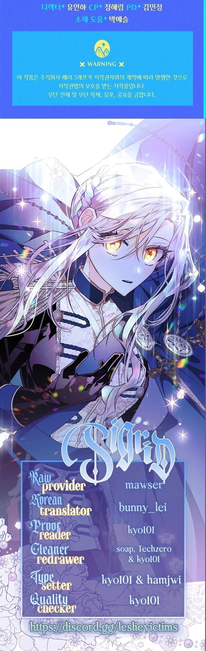 Sigrid - Chapter 41 Page 51