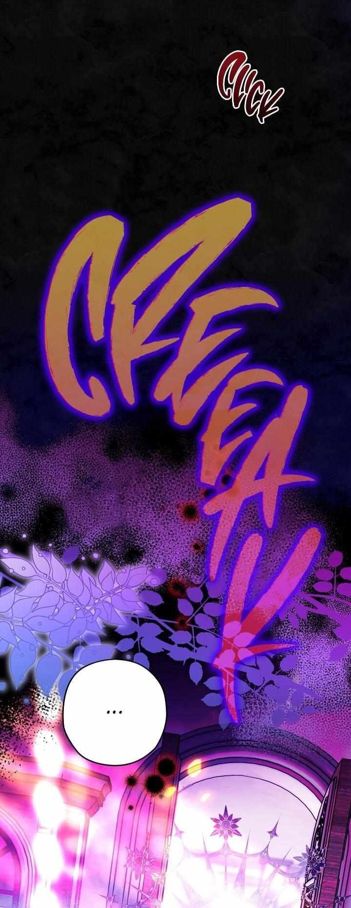 Sigrid - Chapter 49 Page 1