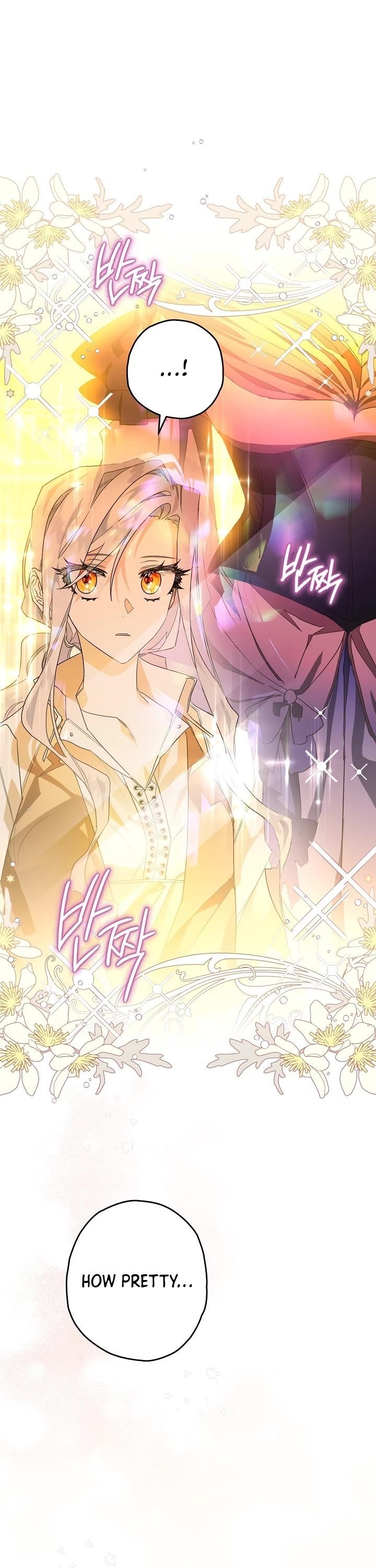 Sigrid - Chapter 5 Page 17