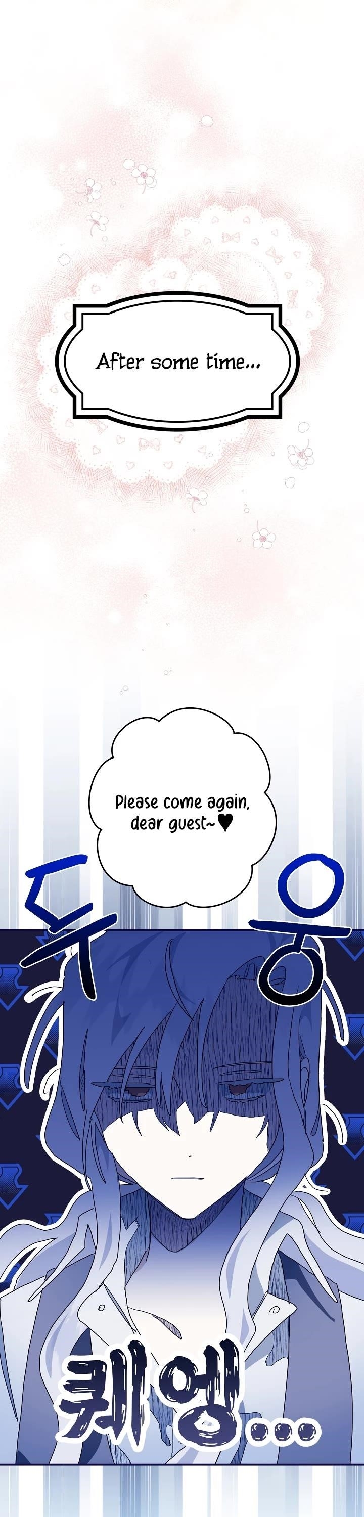 Sigrid - Chapter 5 Page 23