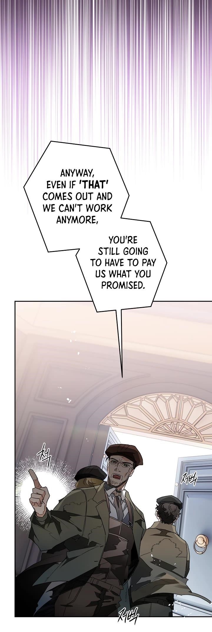 Sigrid - Chapter 5 Page 47