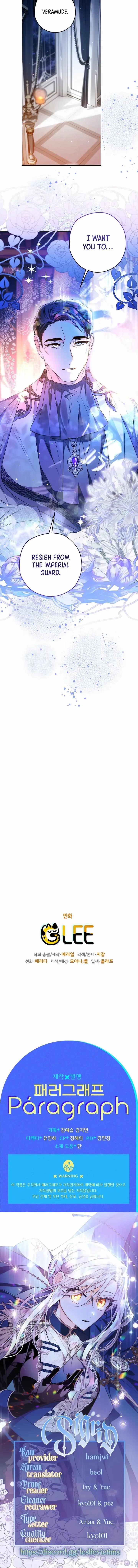 Sigrid - Chapter 56 Page 14