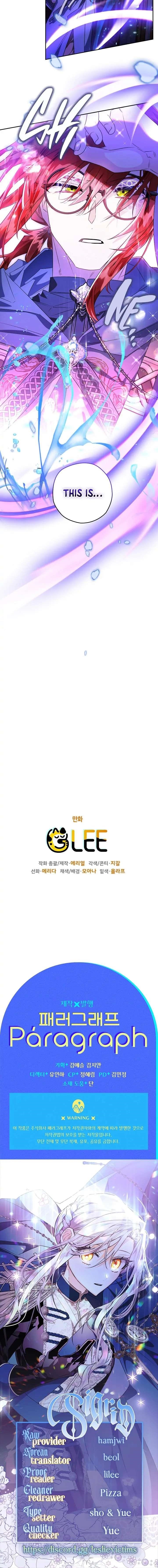 Sigrid - Chapter 59 Page 15