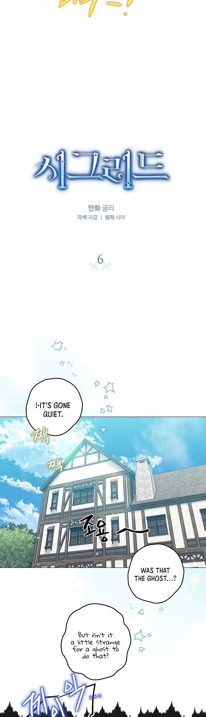 Sigrid - Chapter 6 Page 2