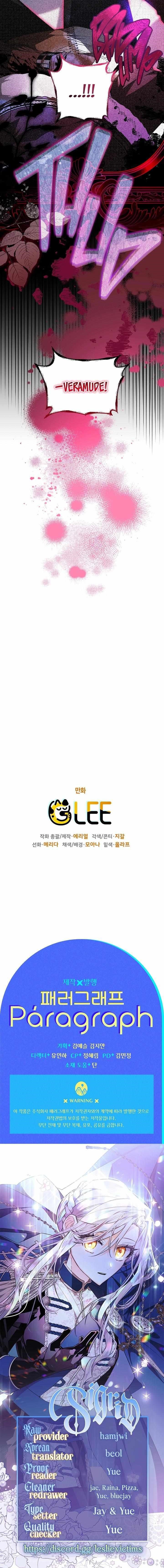 Sigrid - Chapter 62 Page 14