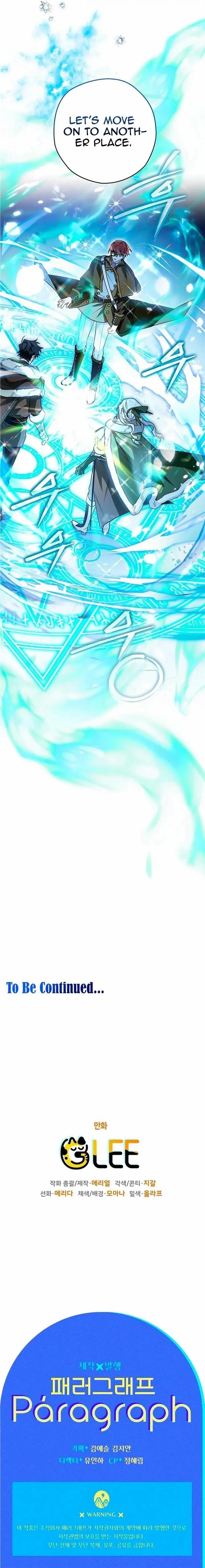 Sigrid - Chapter 64 Page 14