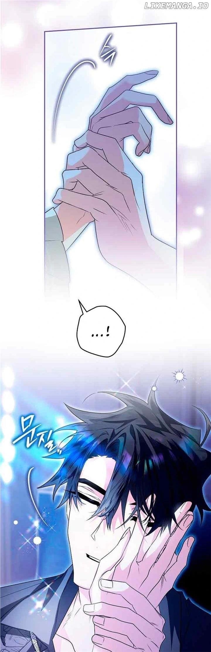 Sigrid - Chapter 66 Page 11