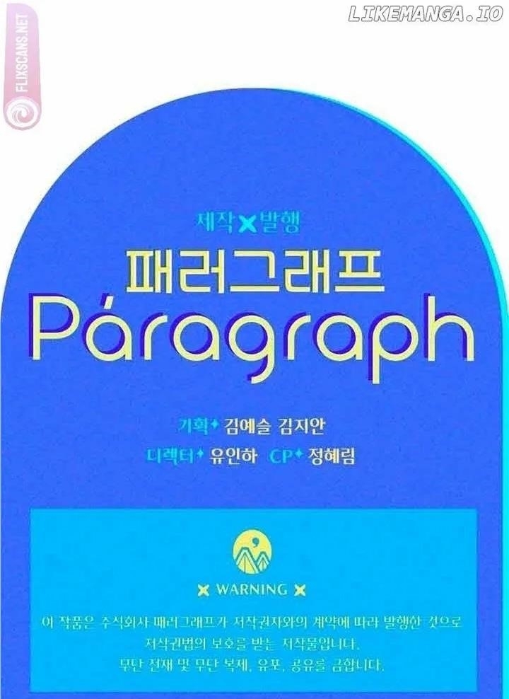 Sigrid - Chapter 66 Page 52