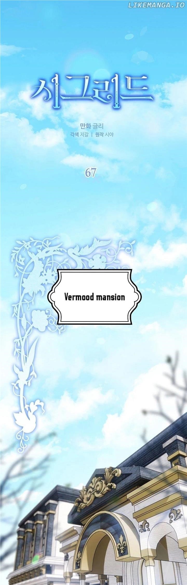 Sigrid - Chapter 67 Page 1