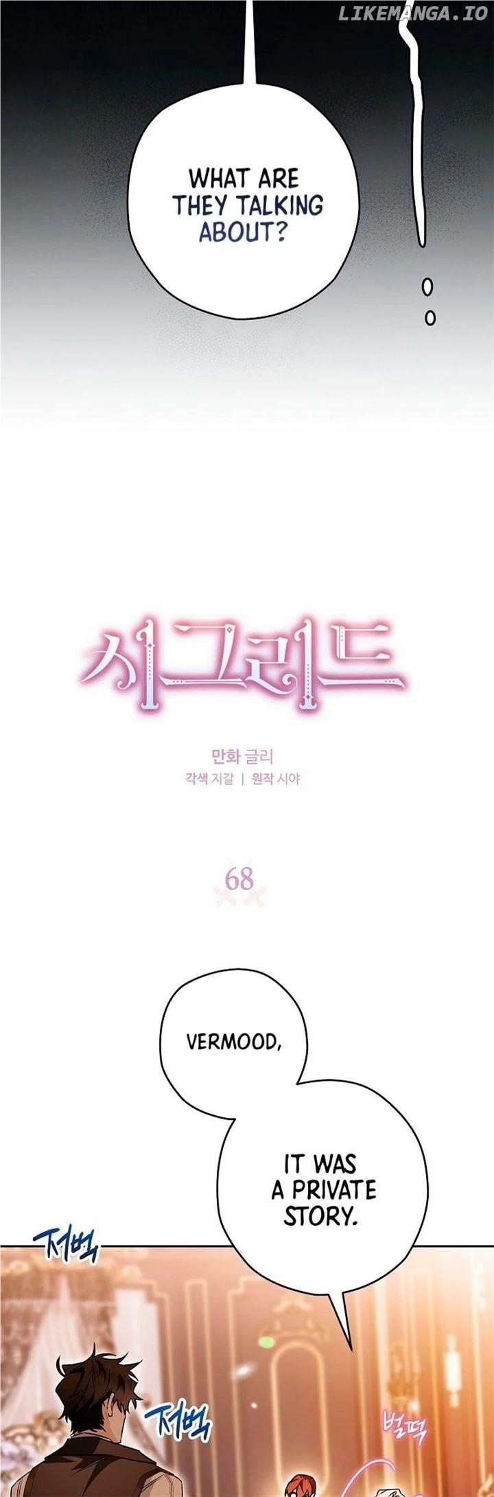 Sigrid - Chapter 68 Page 2