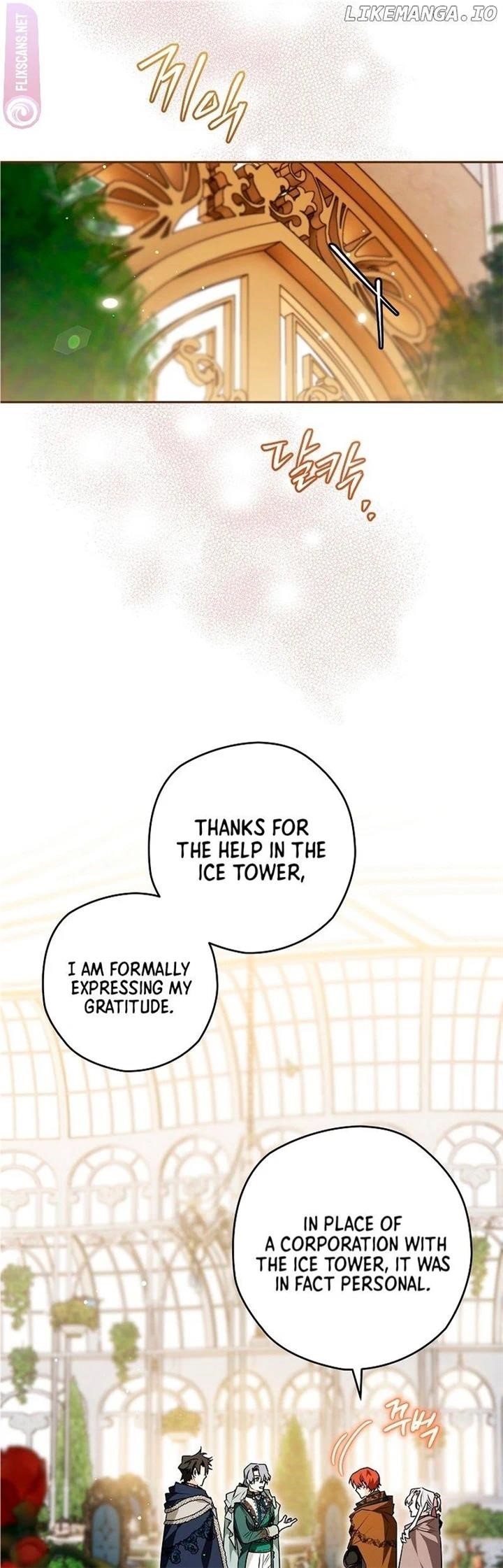 Sigrid - Chapter 69 Page 13