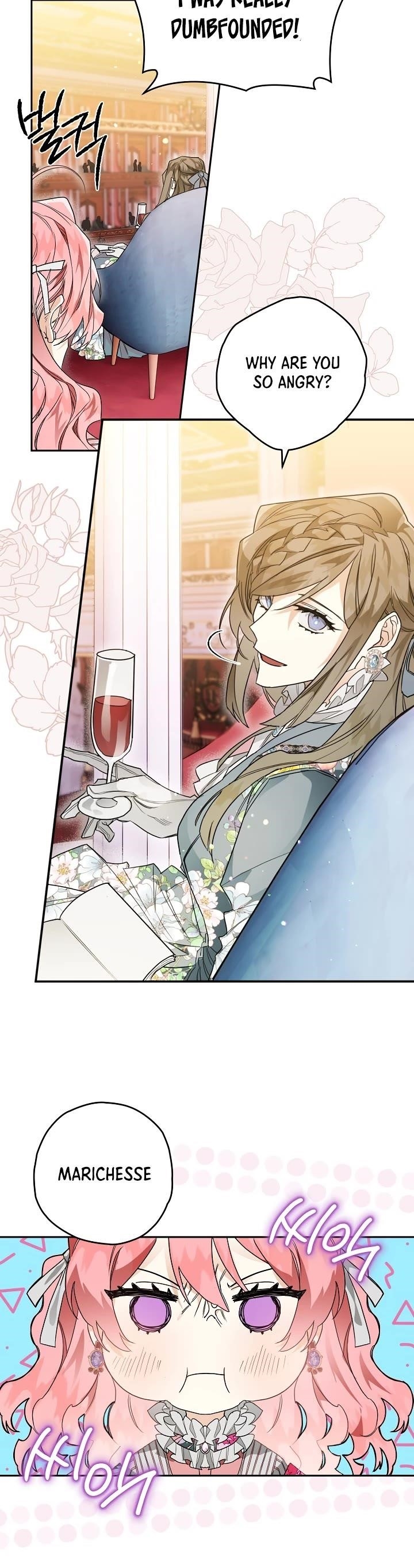 Sigrid - Chapter 7 Page 16