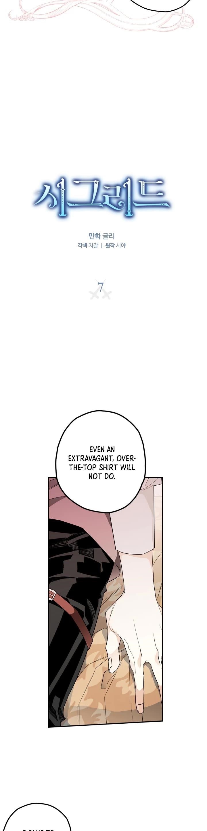 Sigrid - Chapter 7 Page 2