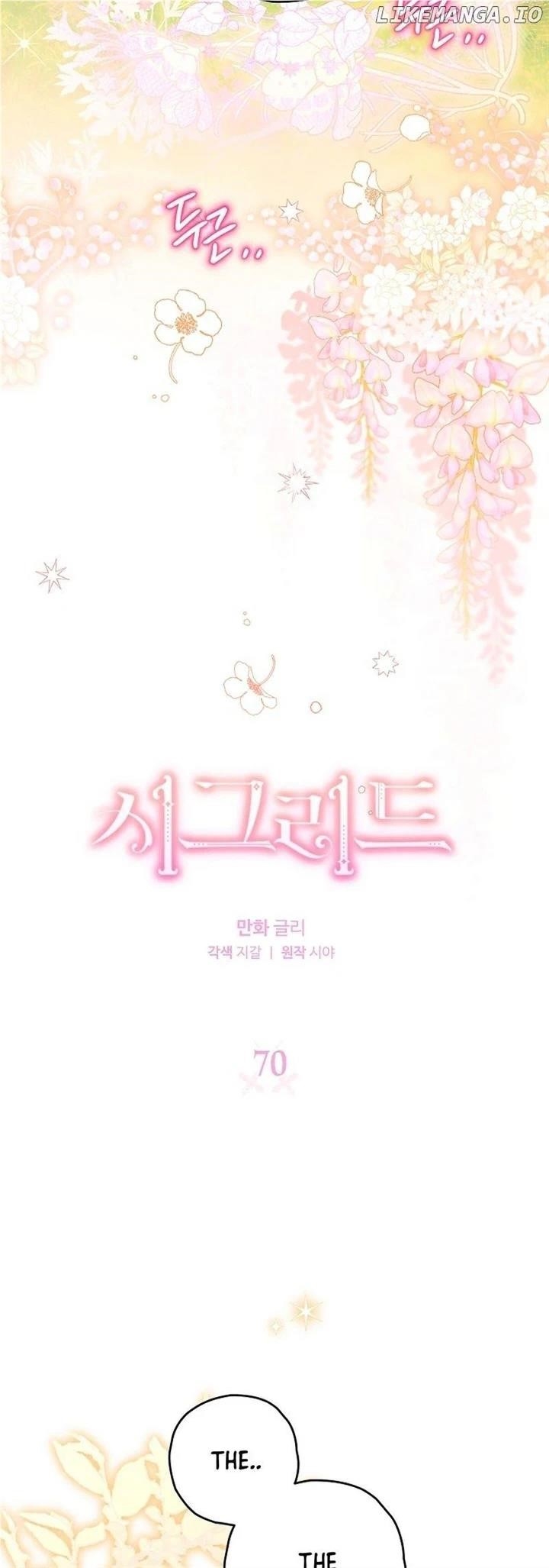 Sigrid - Chapter 70 Page 3