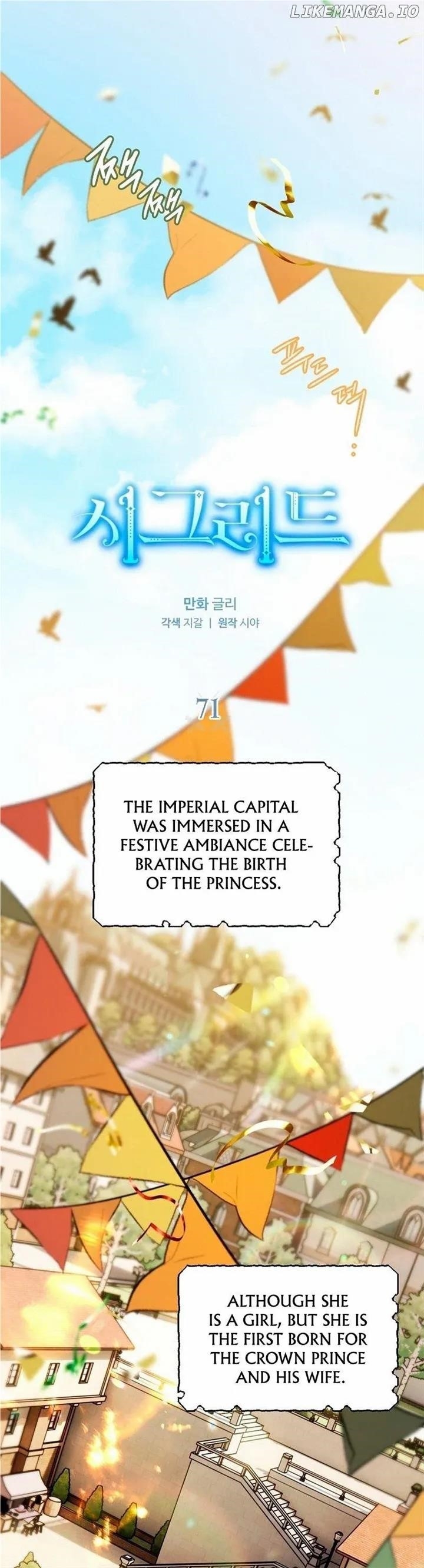 Sigrid - Chapter 71 Page 1