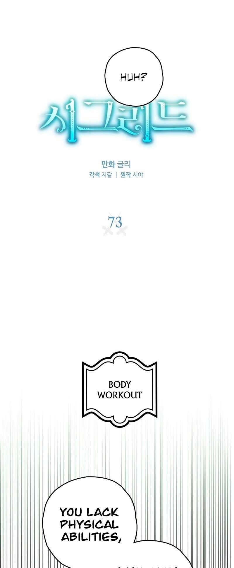 Sigrid - Chapter 73 Page 11