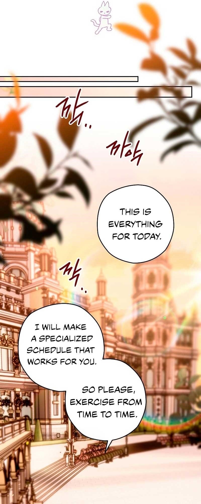 Sigrid - Chapter 73 Page 16