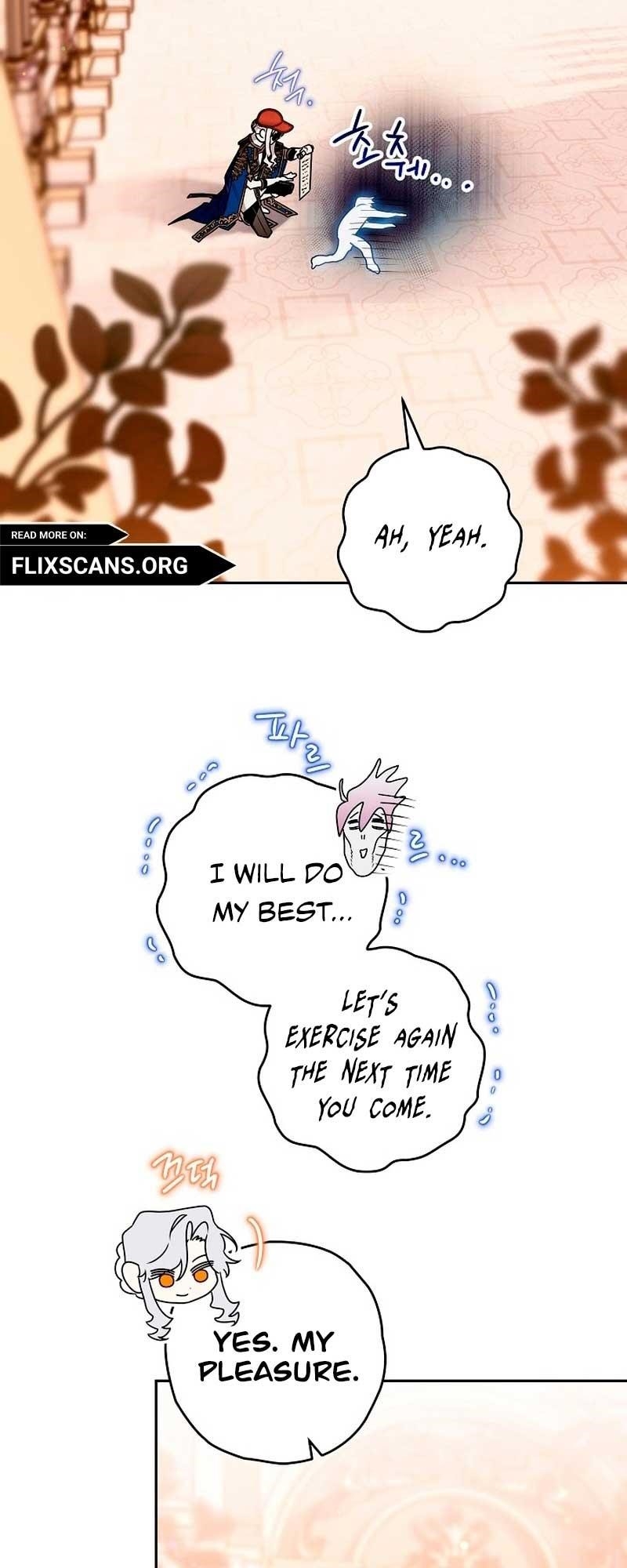 Sigrid - Chapter 73 Page 17