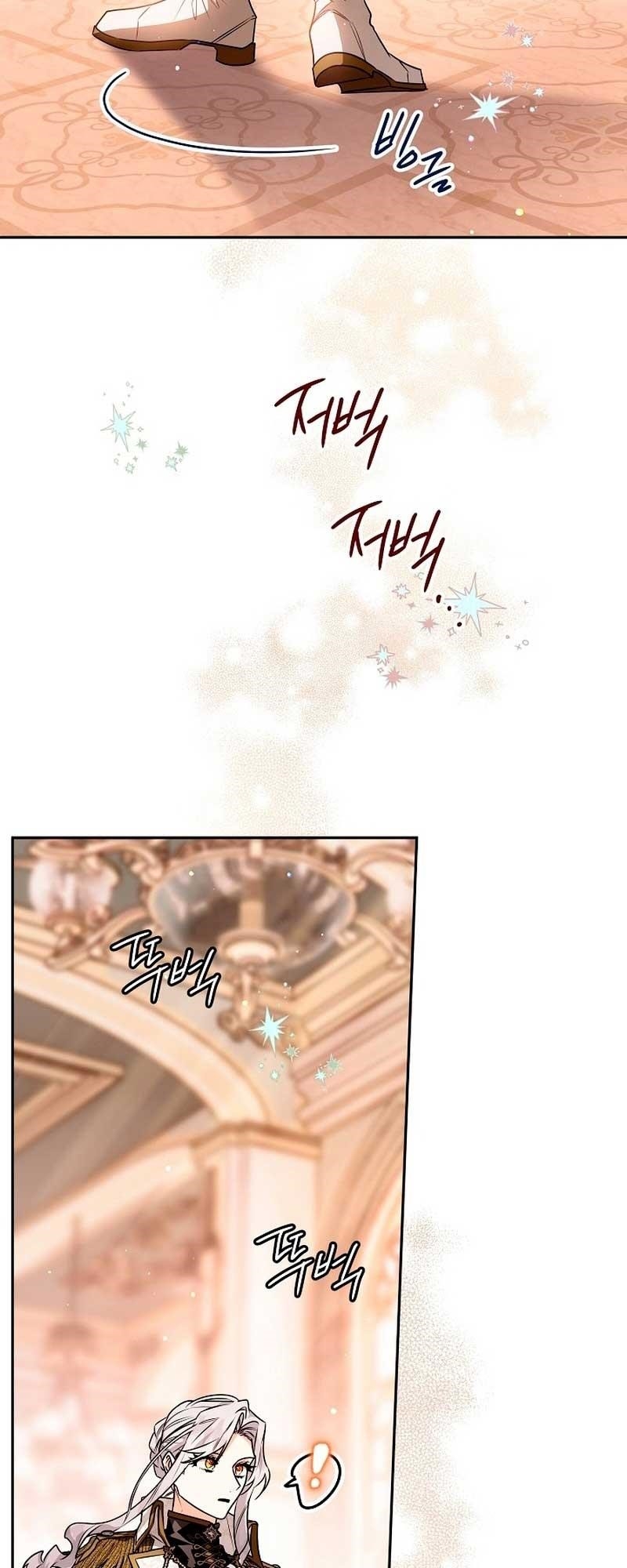 Sigrid - Chapter 73 Page 19