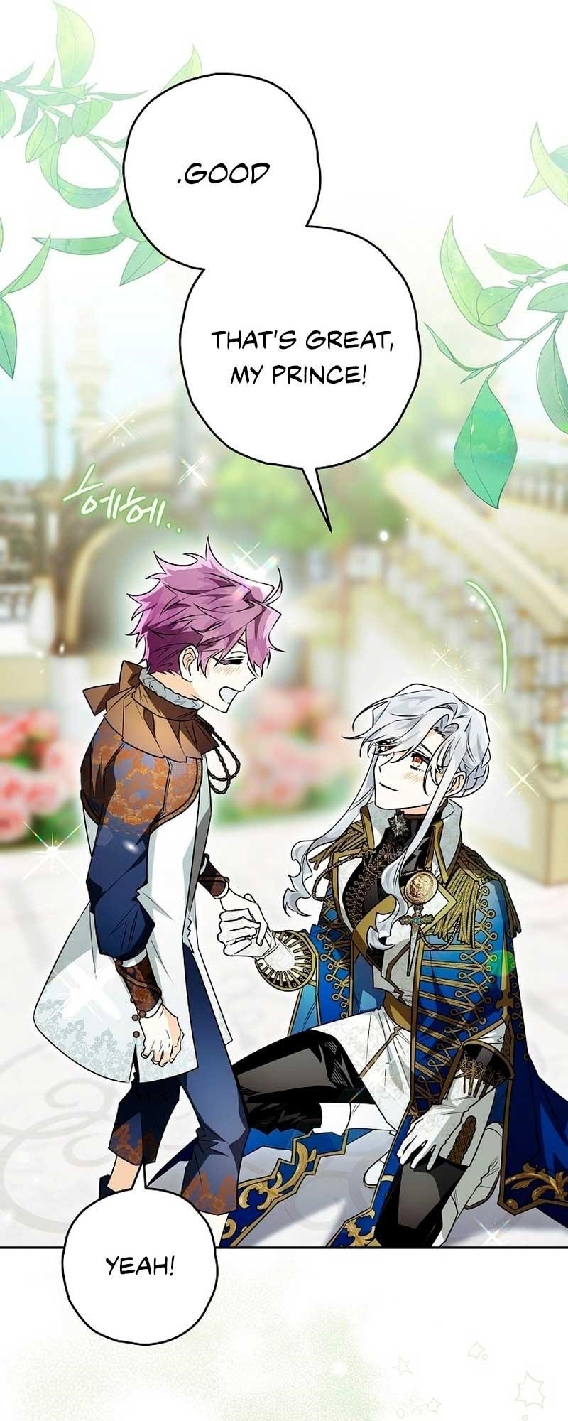 Sigrid - Chapter 73 Page 6