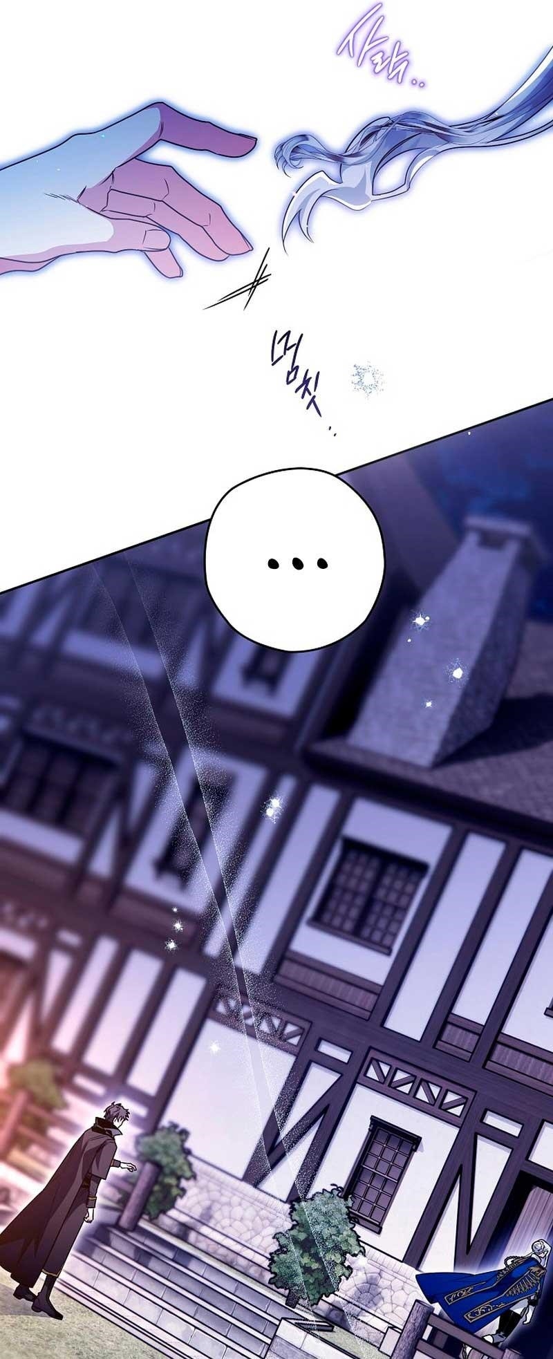 Sigrid - Chapter 74 Page 10